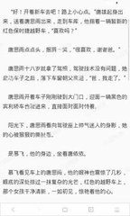 云手机官网下载